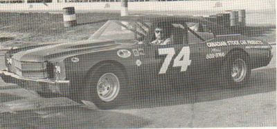 Ken Weisbrod Pinecrest Speedway
Ken Weisbrod Pinecrest Speedway
Keywords: Ken Weisbrod Pinecrest Speedway
