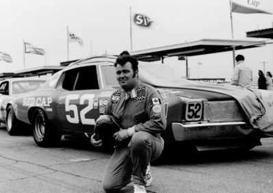 Earl Ross
Earl Ross

Photo Credit: Tex Swiston collection
Keywords: Earl Ross